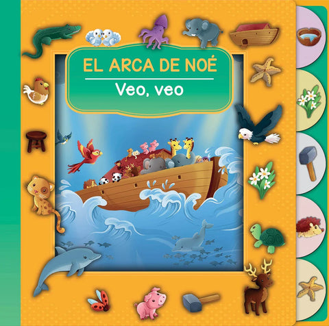 EL ARCA DE NOE